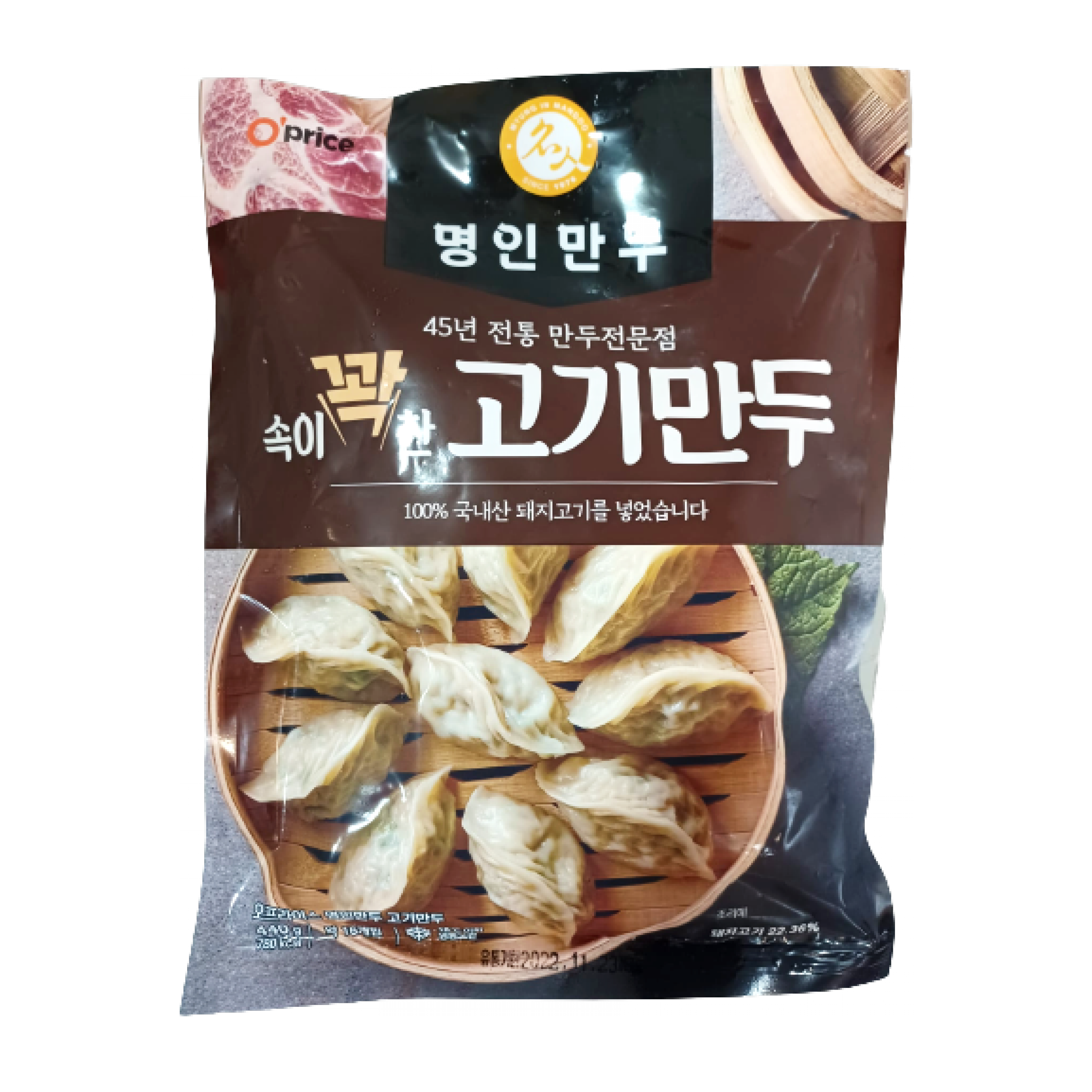 O'price x Myeongin Dumplings 豬肉餡餃子